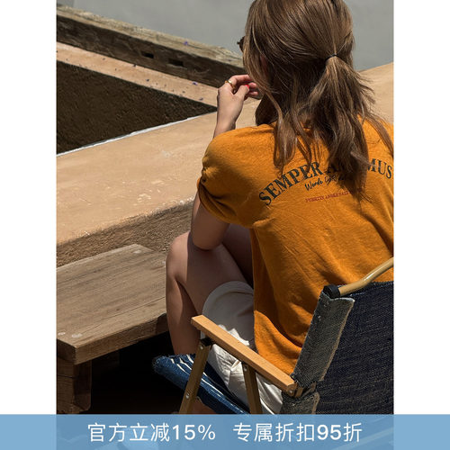 RHER STUDIO“爱丁堡假日”夏季新款宽松圆领百搭显瘦轻奢短袖TT2