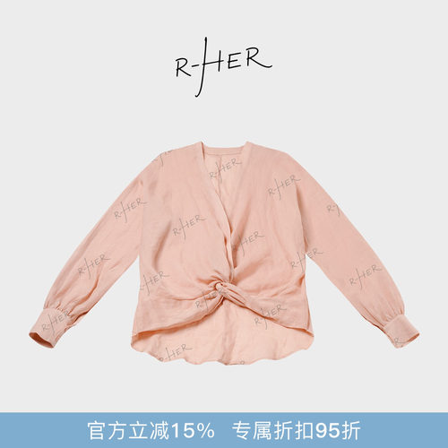 RHER STUDIO“扭结苎麻”100苎麻慵懒感老钱定染长袖衬衫WS229