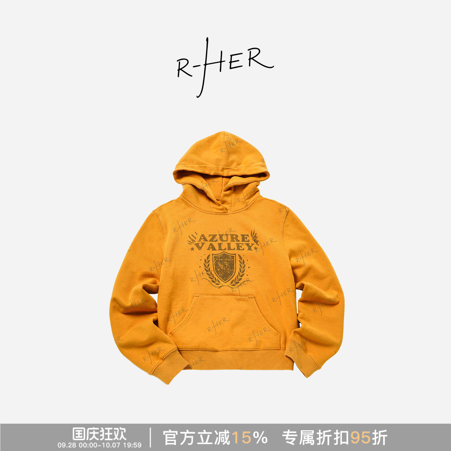RHER STUDIO 春秋休闲连帽卫衣宽松刺绣潮流百搭套头上衣E9117