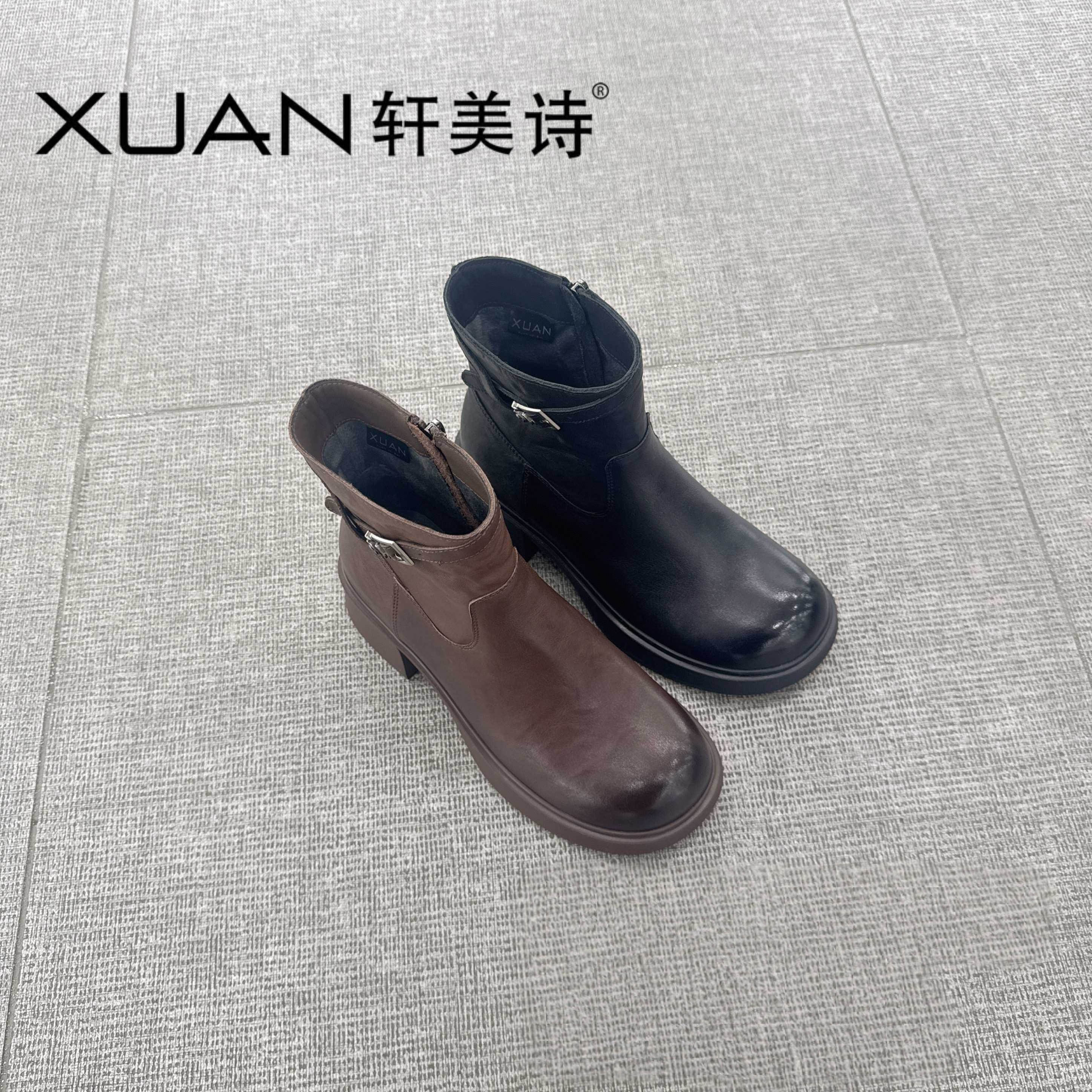 轩美诗2025新款秋冬复古百搭舒适休闲鞋雪地靴女靴子50515