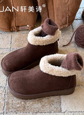 轩美诗2025新款秋冬复古百搭舒适休闲鞋雪地靴女靴子70607