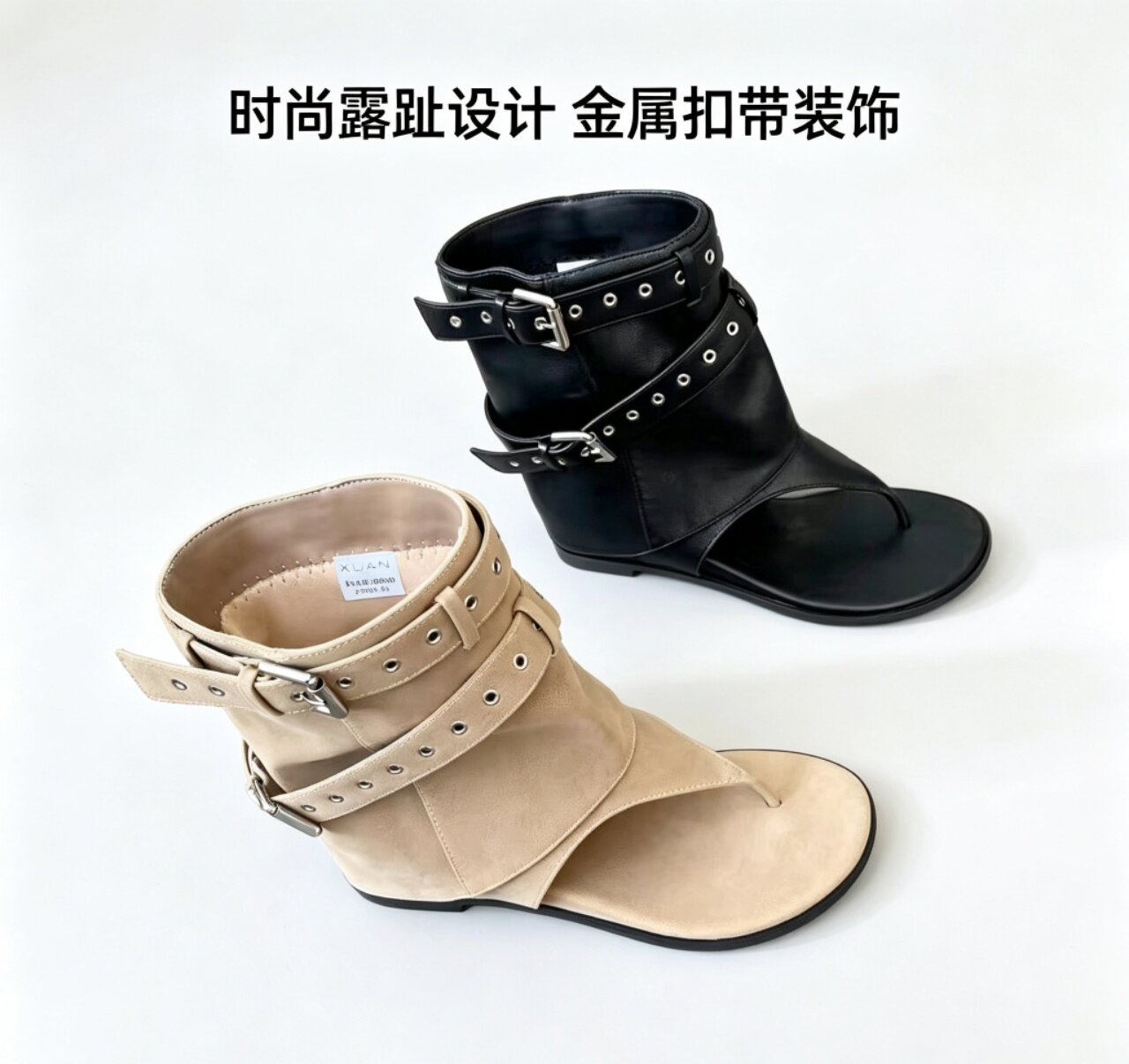 轩美诗新款真皮夹趾靴女百搭休闲短靴女单鞋女靴子30050