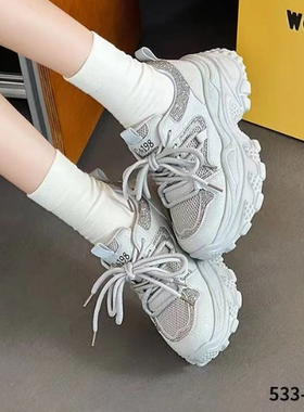 轩美诗2025新款真皮厚底老爹鞋女增高休闲运动鞋百搭透气90204