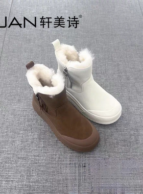 轩美诗2025新款秋冬复古百搭舒适休闲鞋雪地靴女靴子30186