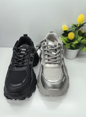 轩美诗2025新款真皮厚底老爹鞋女增高休闲运动鞋百搭透气90145