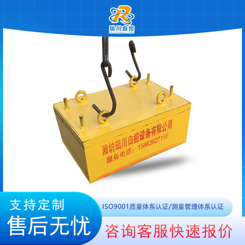 湿式永磁除铁器 矿山陶瓷粉末电厂 CTDG型永磁大块干式磁选机
