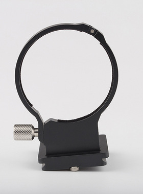 8老蛙25mmF2.8专用镜头脚架环底部卡38.5内径55.6宽7.5