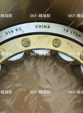 N322ECM/C3  铜保圆柱滚子【轴承】供应