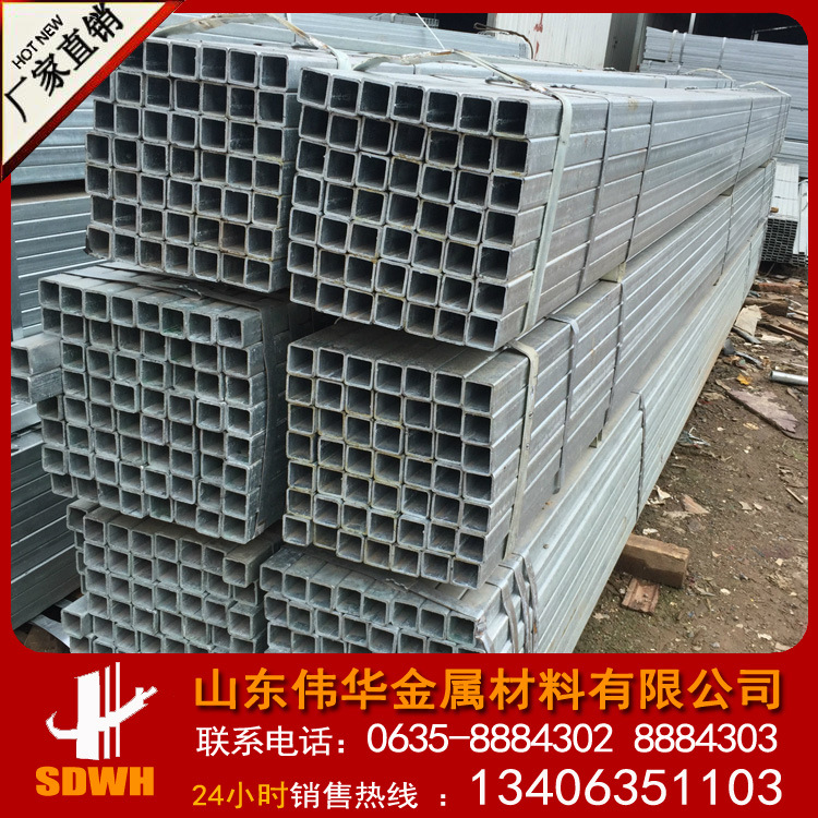 方钢 空心 40*40 50*50 60*60 小口径无缝方管 供应 圆改方钢管