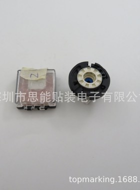 00316081-03 校准玻璃片 CALIBRATING UNIT VISION VERSION II