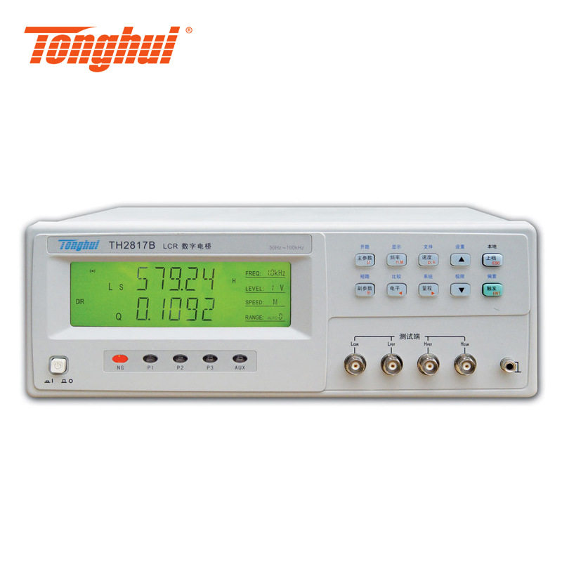 同惠电桥TH2817B/TH2817C数字电桥测试仪电容电感电阻测试仪