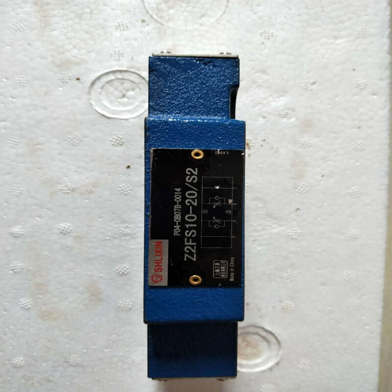 上海SHLIXIN立新节流阀L07-13003-00004,DV10-1-10/2现货包邮
