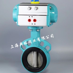 防结露蝶阀 150LB 铝合金气动蝶阀PN10 10K 气动蝶阀