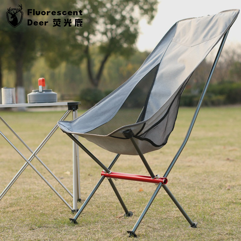 休闲椅折叠椅便携导演铝合金懒人椅户外钓鱼椅沙滩月亮新款椅野营