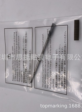 2AGTHA004603 2SGTHA000500 NXTⅡ H24 吸嘴杆