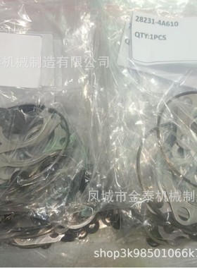 GTD1449V 28231-4A730 823665-0007 28231-4A610 修理包
