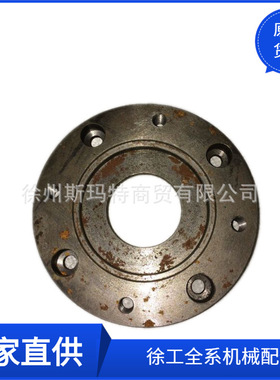 批发供应徐工压路机原厂配件XD31.05.4-1轴承座229600560