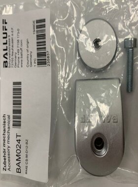 BALLUFF 巴鲁夫 BUS0020 BUS M18M1-GPXI-02/015-S92G 电缆