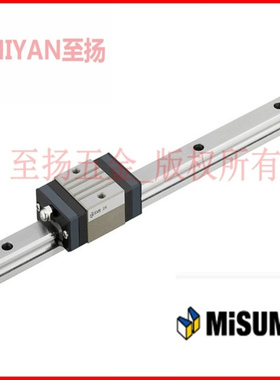 米思米直线滚珠导轨滑块 线性滑轨滑块SVR24/SVRL24
