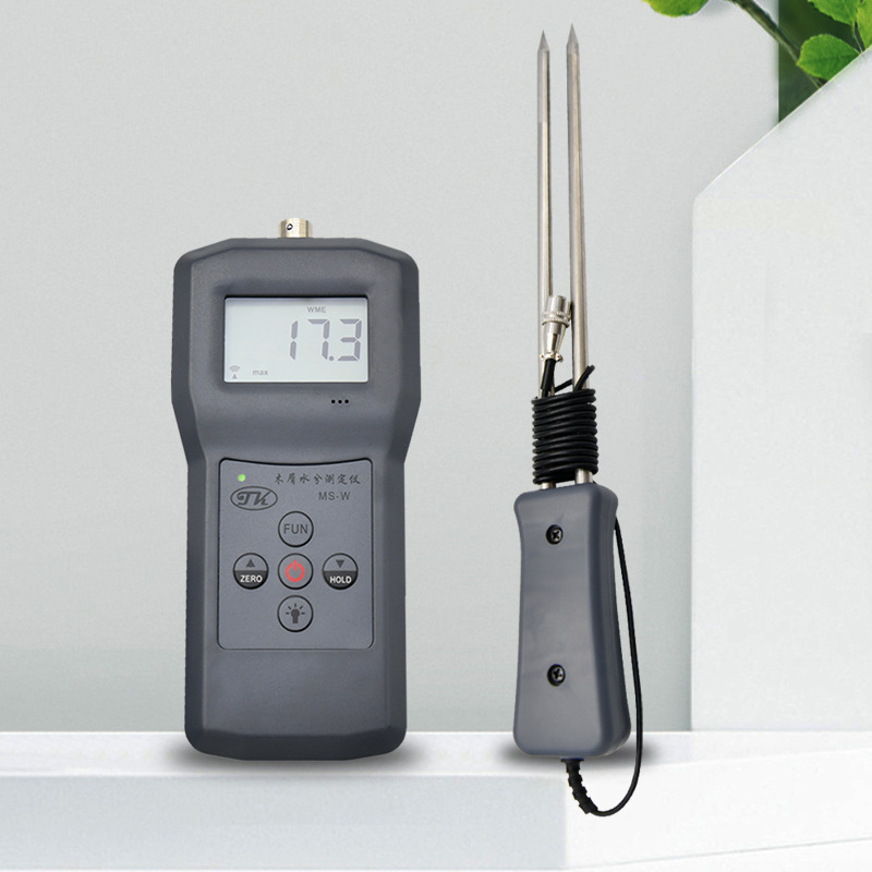 MS-W锯末水分测定仪木屑竹木粉测湿仪木片含水率测试仪