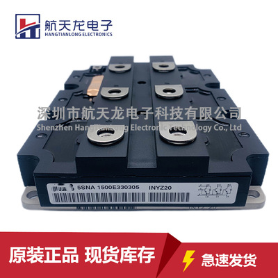 5SNA1500E330305 5SNA1200E330100 5SNA1200G450350 5SNA1000E330