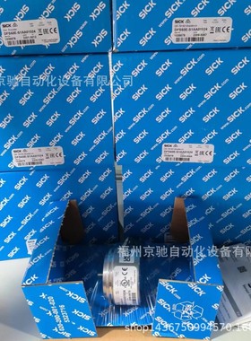 DFS60B-BHPA10000 DFS60B-BHPK10000现货DFS60B-S1CC10000