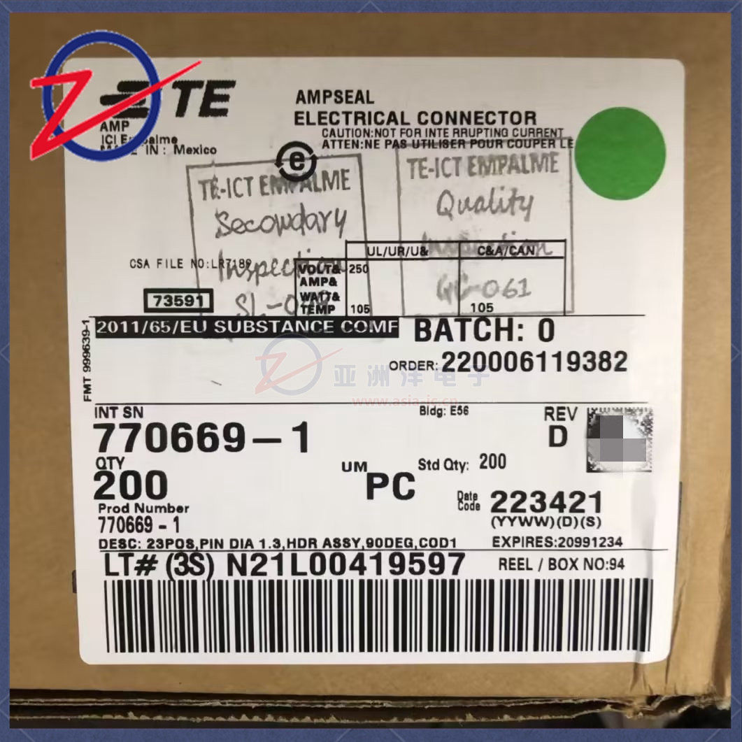 770669-1连接器汽车TE插头间距4.0mm三排23pin,机械设备,其他机械设备,淘宝优惠券,粉丝福利购,淘宝优惠卷