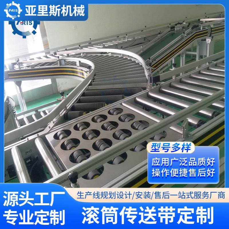 快递分拣滚筒传送带自动化无动力滚筒输送机 电商快件分拣滚筒线