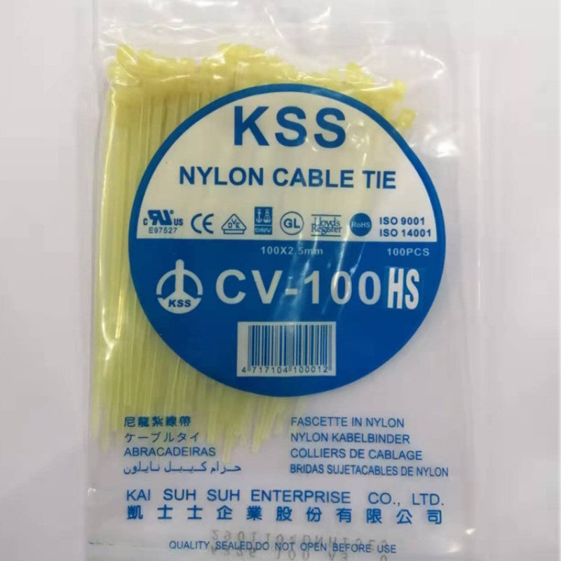 KSS热稳定型扎带 浅绿色耐高温尼龙扎带 CV-100HS 94V-2