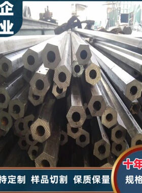 矿产钻杆用55SiMnMo六角中空钢钎杆用B22六角中空钢厂家直销螺纹