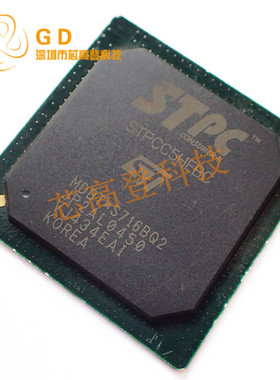 STPCC5HEBC 封装BGA-388 嵌入式处理器