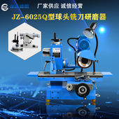 特惠供货武汉机床厂北平千岛台湾鼎维钜正精机M6025Q小型工具磨床