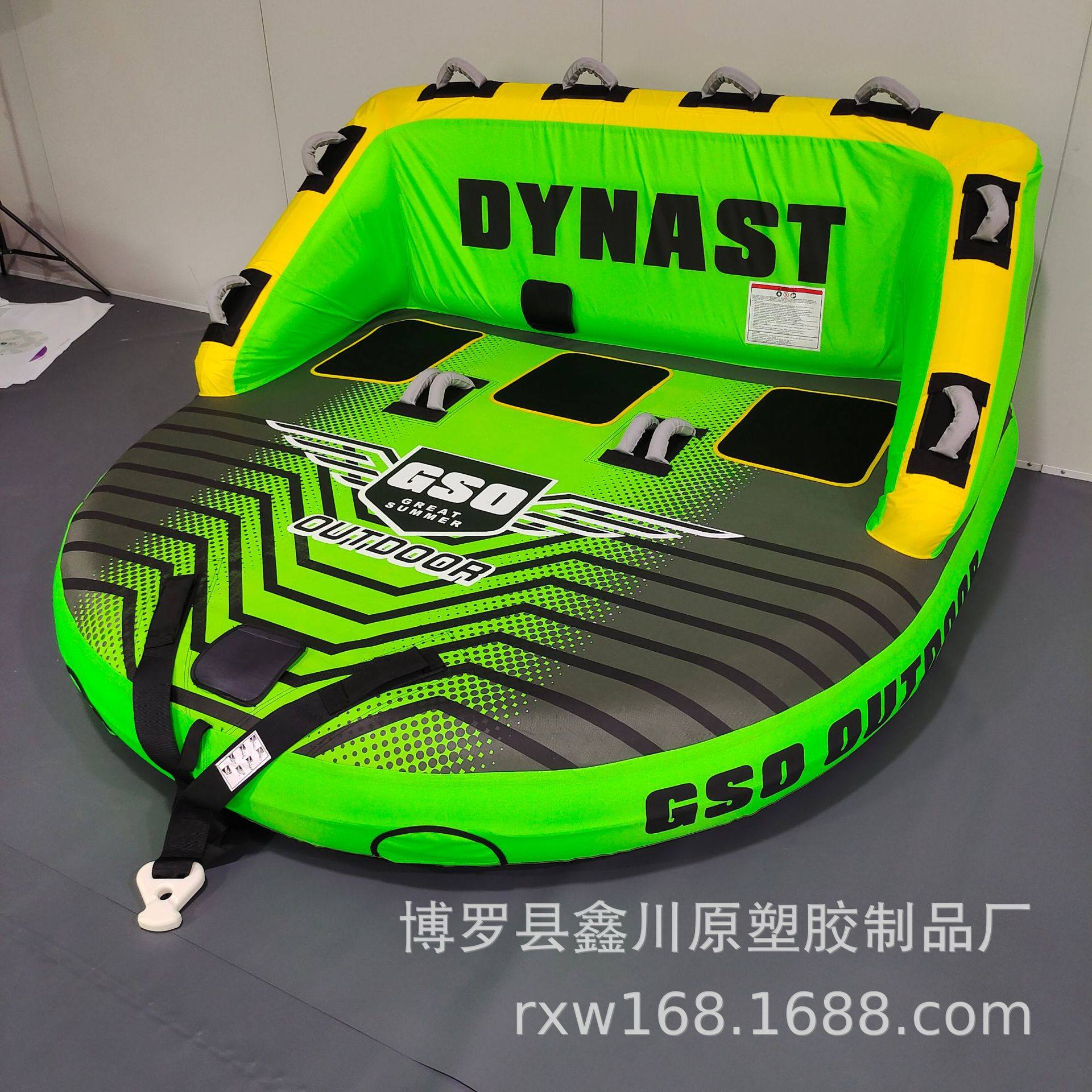 厂家现货3人拖拉快艇充气拖拉圈水上充气拖拉圈充气冲浪板,模玩/动漫/周边/娃圈三坑/桌游,文化/体育周边,淘宝优惠券,粉丝福利购,淘宝优惠卷