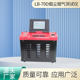 烟尘烟气测试仪LB 70D智能无尘低浓度自动烟尘气测试仪器