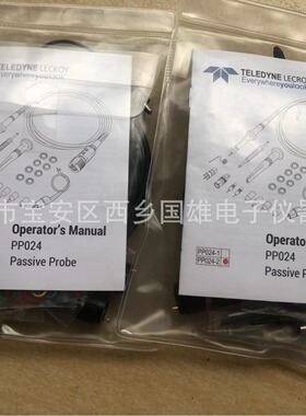 全新力科LeCroy探头 力科PP024 LeCroy PP024 500M示波器探头