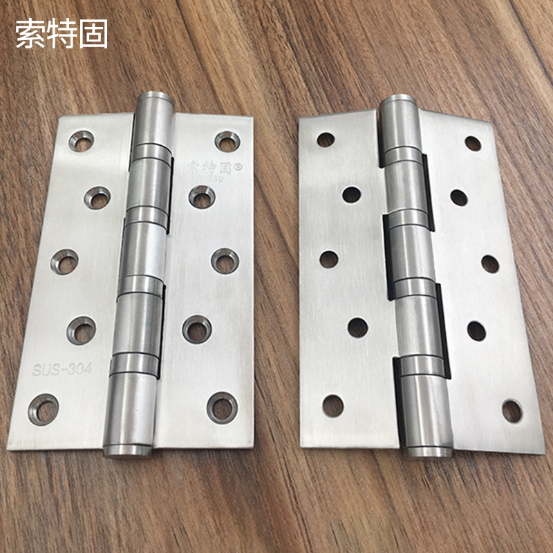 不锈钢合页304子母家用卧室木门静音铰链轴承加厚4寸平开合页批发