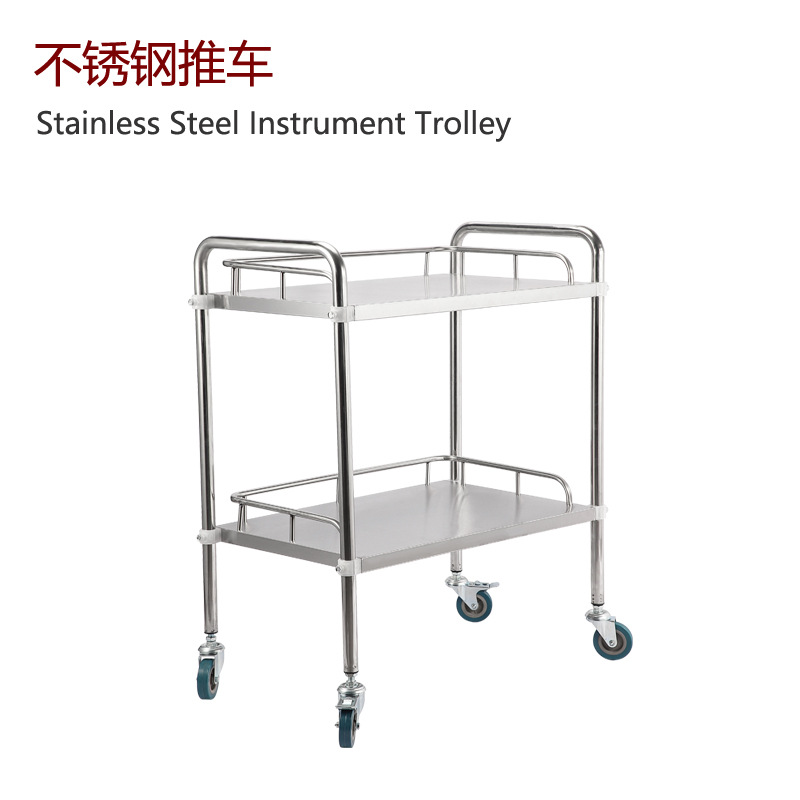 加厚组装不锈钢无抽护理推车换药车器械小静音静音车工具车静音轮