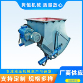 中隽厂家生产销售电动弧形DSZ型双缸驱动电液动 扇型闸门