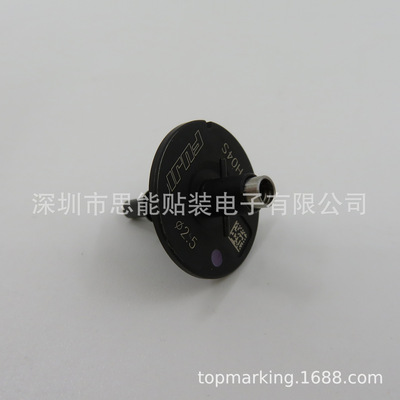 AA8WX05 AA8WX06 SMT贴片机吸嘴  H04S NOZZLES 吸嘴