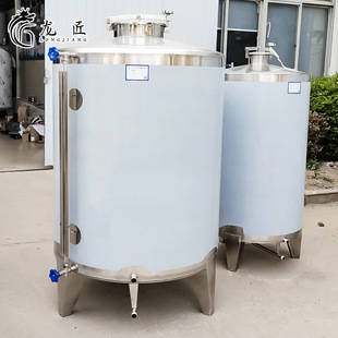 304不锈钢储存罐 厂家供应多规格储存罐 加高支腿储油暂存容器