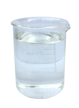 厂家直销  PH212苯基含氢硅油 一公斤起订