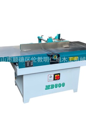 佛山木工机械斜口平刨MB506B款平口刨床刨削刨木机 厂家直供