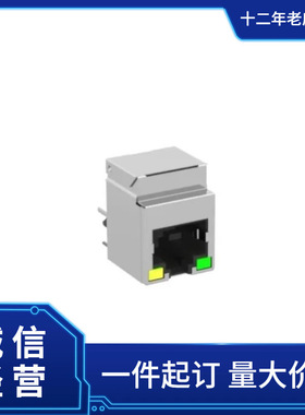 ERNI 模块连接器203215-E