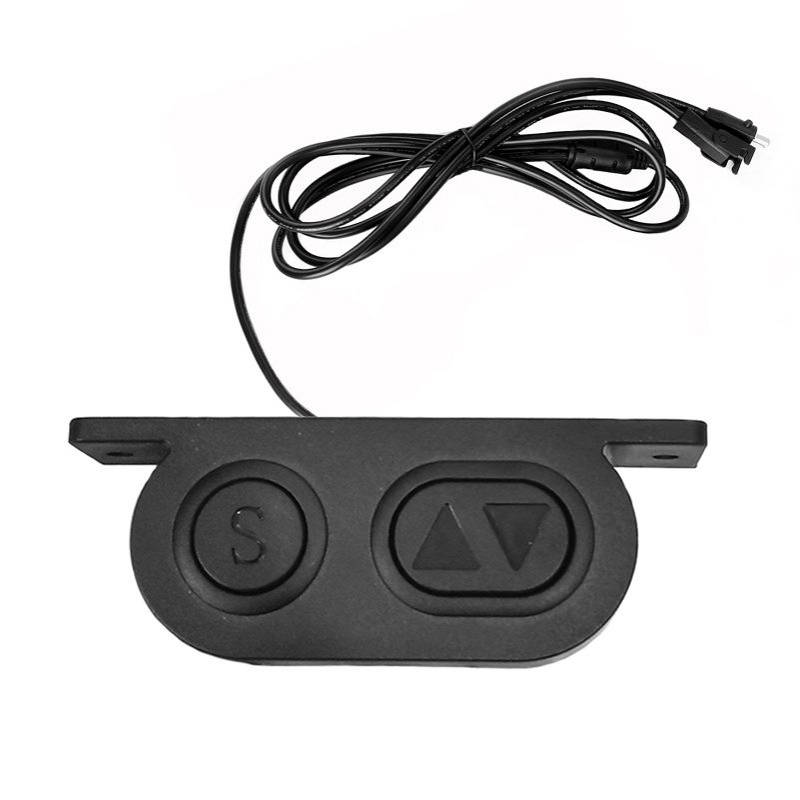 学习桌 儿童书桌 智能电动升降 书桌 电动床按钮开关  升降学习桌