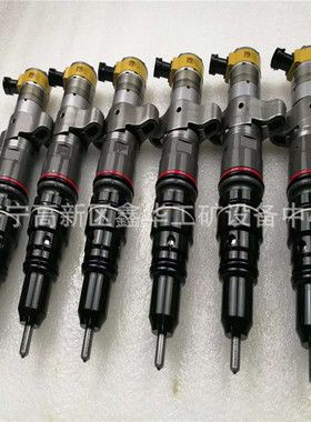 专业销售C7发动机喷油器268-9577 2689577 269-1839 2691839