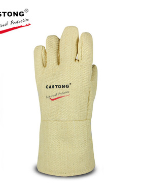 /隔热手套YAAA15-34卡司顿耐高温手套500-600度耐高温手套