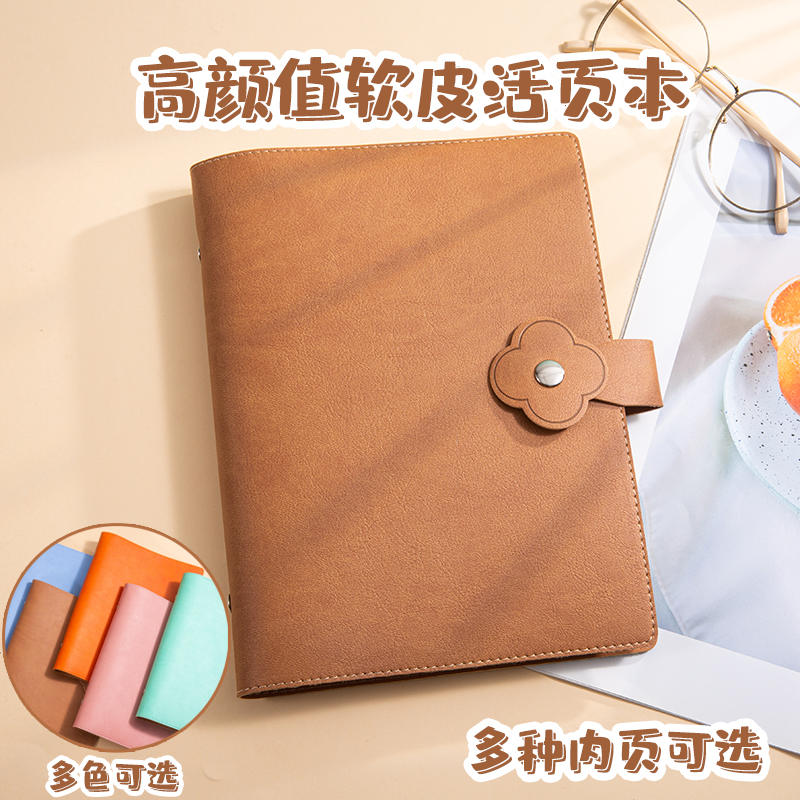 免费开票支持定制优质皮料