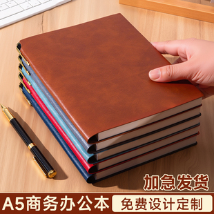 A5可放笔软皮加厚笔记本定制可印LOGO刻字笔记本文具高档商务记事本子B5超厚大本子办公会议记录本简约日记本