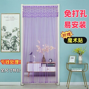 饰 薄纱门帘装 纱门帘夏季 防蚊门帘防蚊虫纱网门帘防蚊门帘2025新款