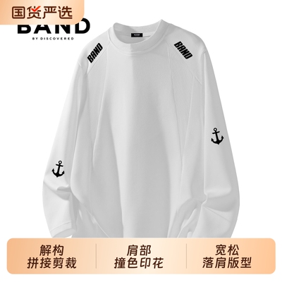 BAND BY DISCOVERED长袖t恤秋季圆领解构拼接休闲百搭情侣卫衣男
